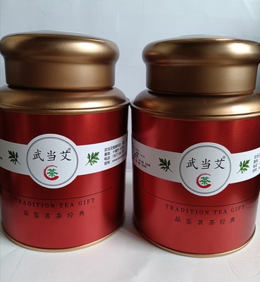 武当艾-艾叶茶（铁罐）