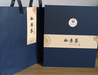 武当艾（珍品小罐茶）礼盒 1*16罐