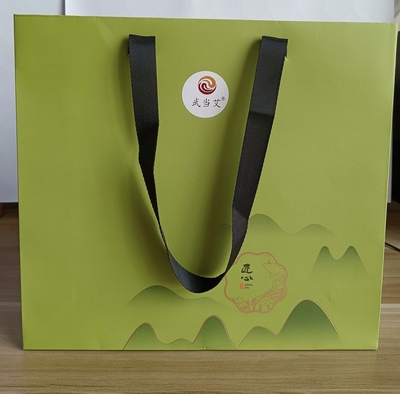 武当艾（精品小罐茶）礼盒 1*16罐