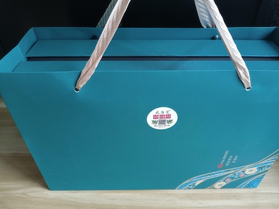 武当艾-金艾茶 （礼盒）