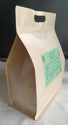 武当艾-足浴包（1*30包/袋）