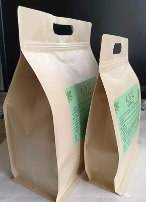 武当艾-足浴香袋（1*15包/袋）