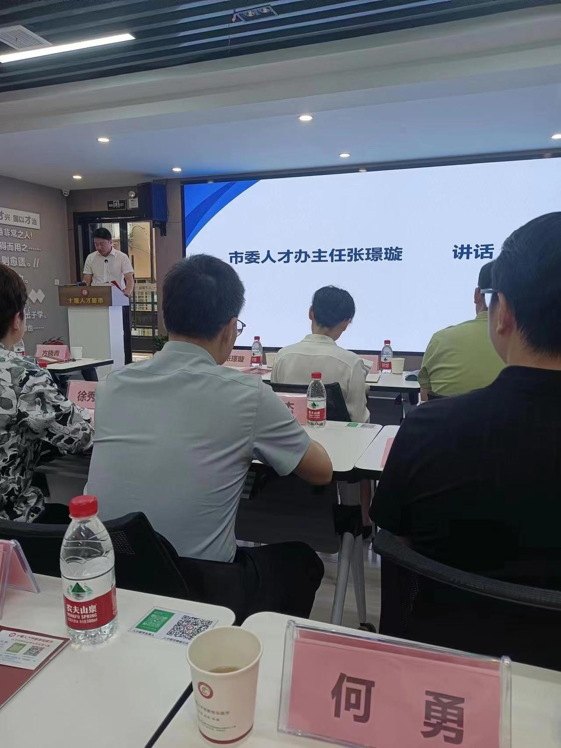 微信图片_20230703082057.jpg