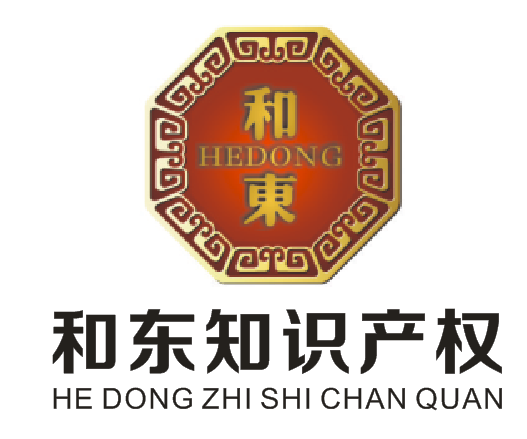 大商标.png