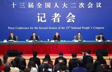 文章附图