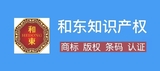 文章附图