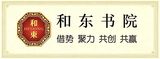 文章附图