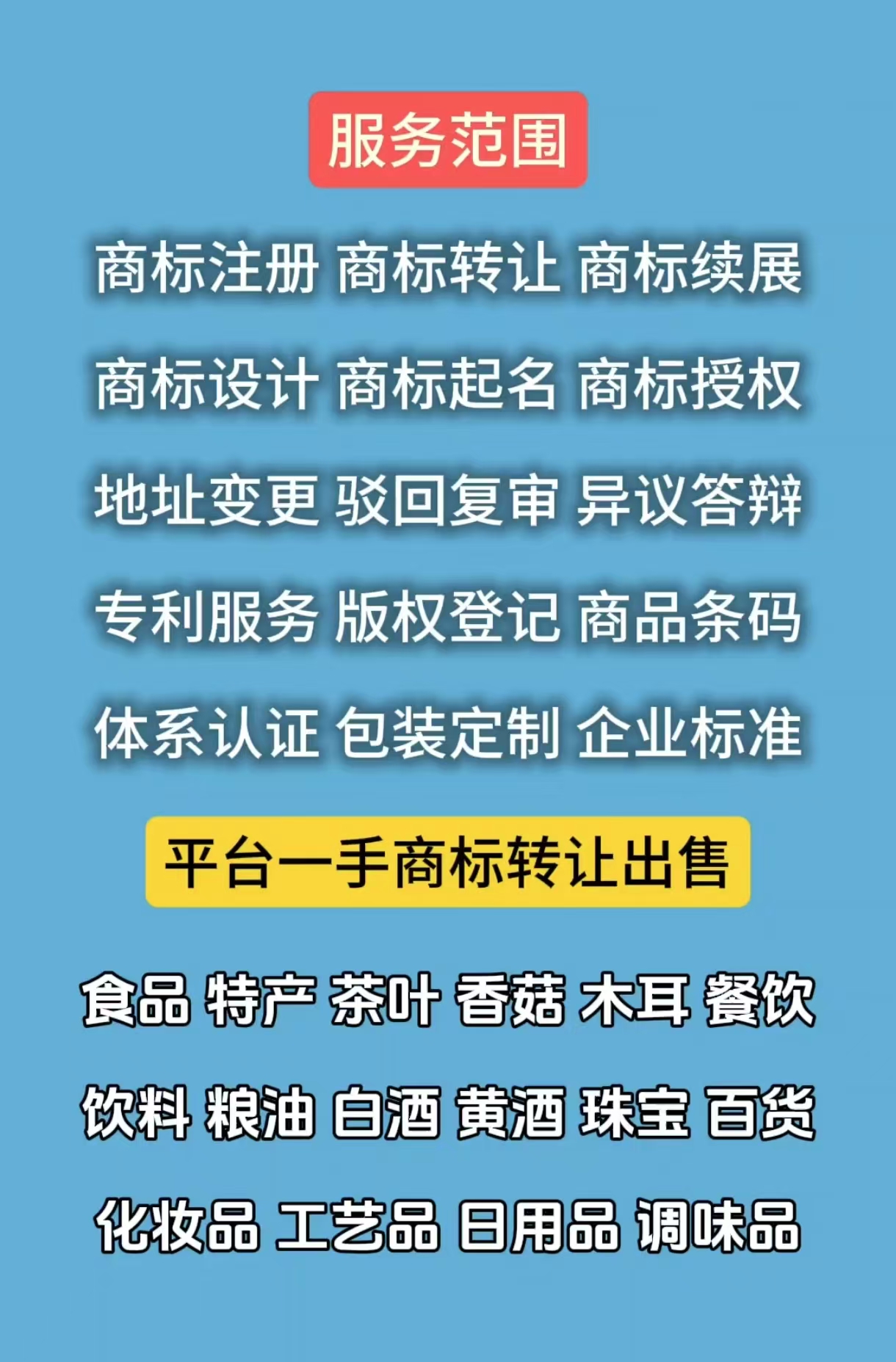 87bfd4a90f0b2f6794b079f27d43b74.jpg