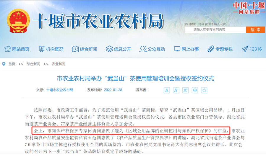 cd462f9df8ae07ae361a4c1806d6d21.png